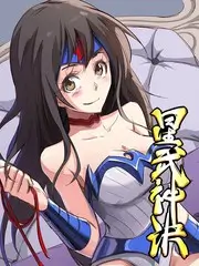 一平方米的旅行 治愈慢综艺全集